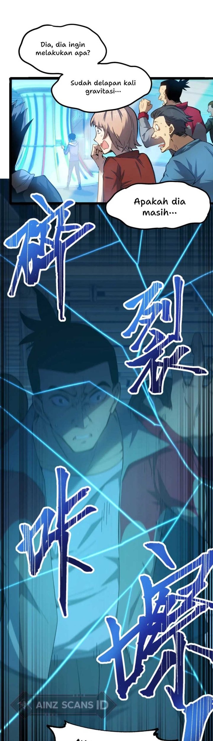 Apex Future Martial Arts Chapter 22 Gambar 25