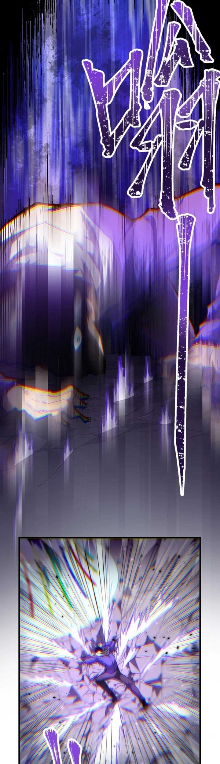 Apex Future Martial Arts Chapter 22 Gambar 28