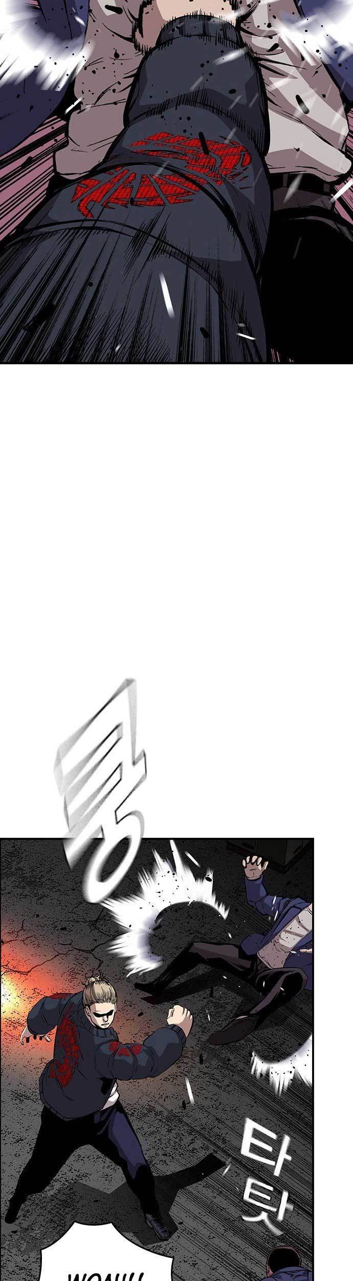 King Game Chapter 38 Gambar 32