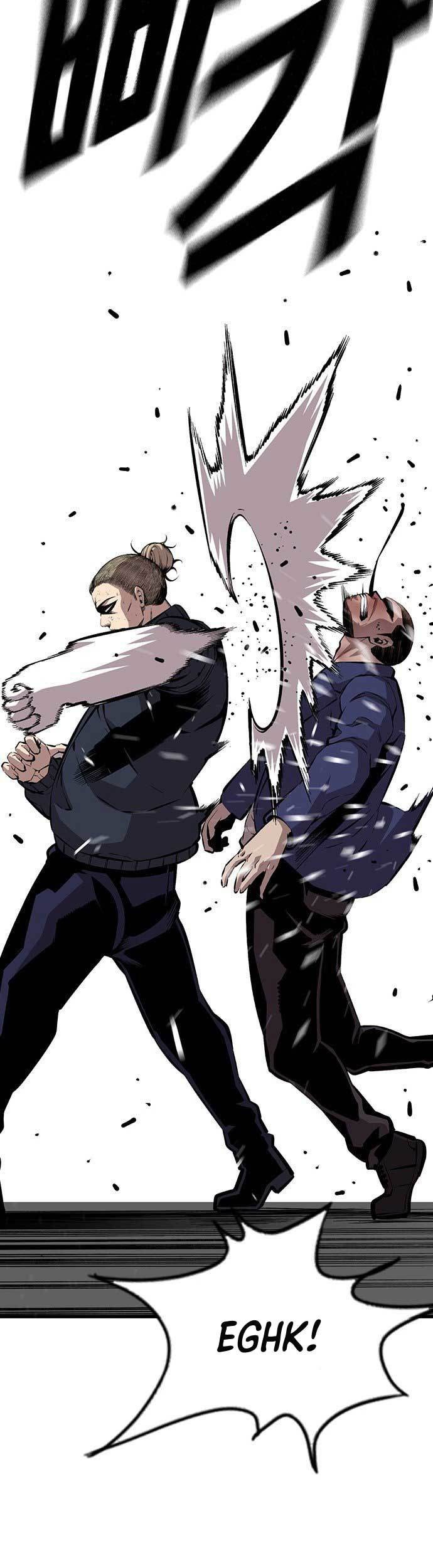 King Game Chapter 38 Gambar 34