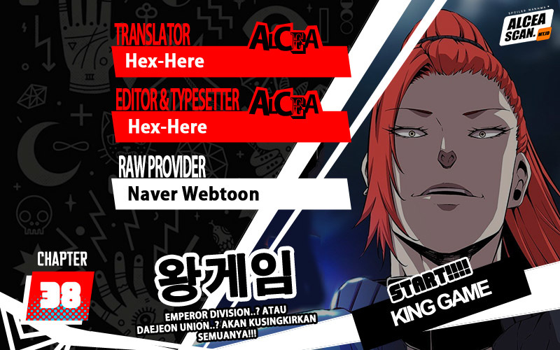 Komik King Game Chapter 38 gambar nomor 1