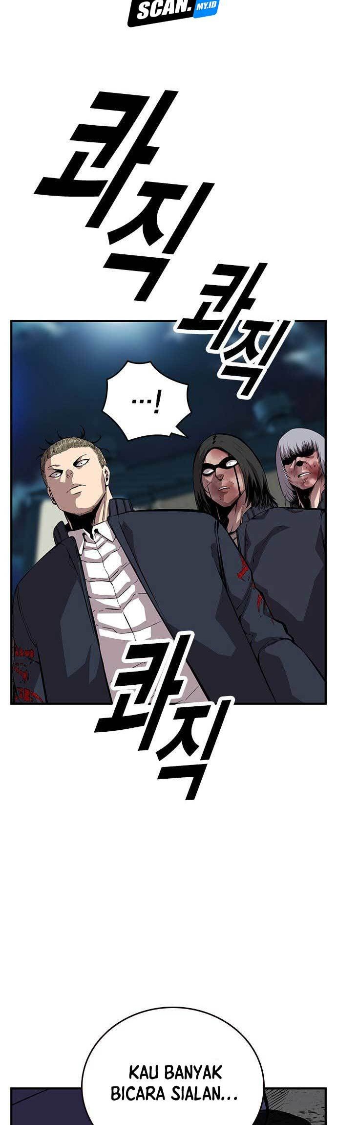 King Game Chapter 38 Gambar 49