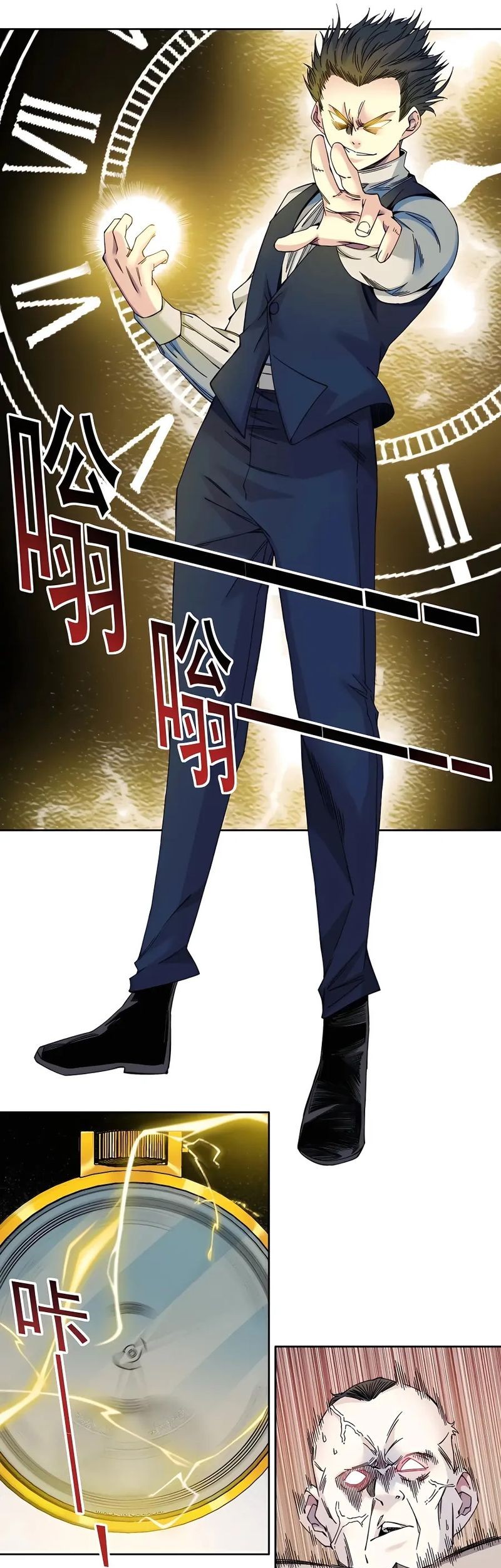 Eternal Club Chapter 178 Gambar 7