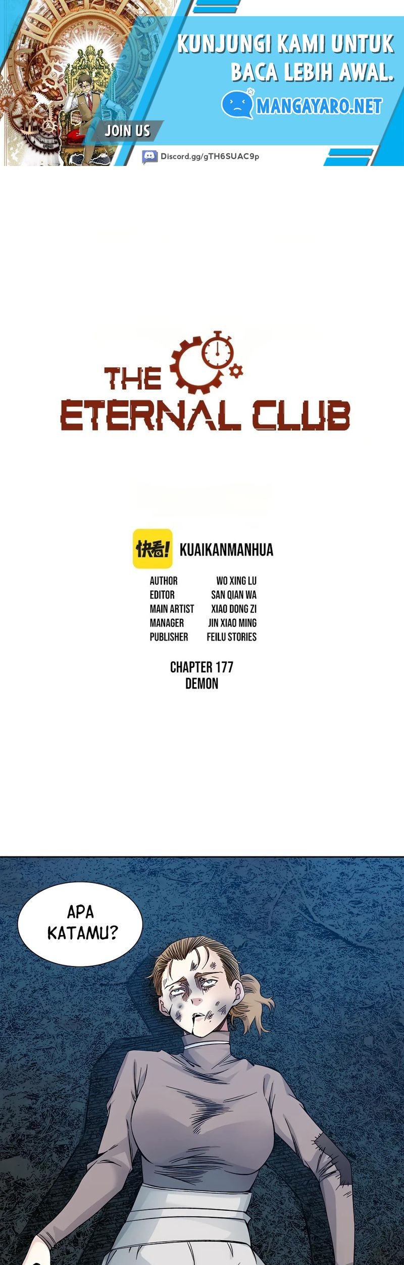 Manhua Eternal Club Chapter 177 gambar nomor 2