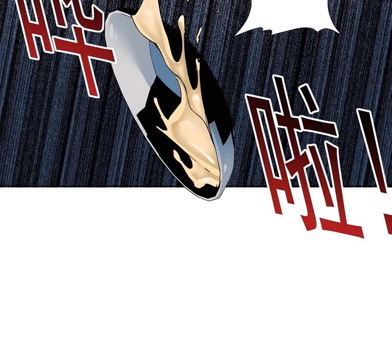 Eternal Club Chapter 176 Gambar 6