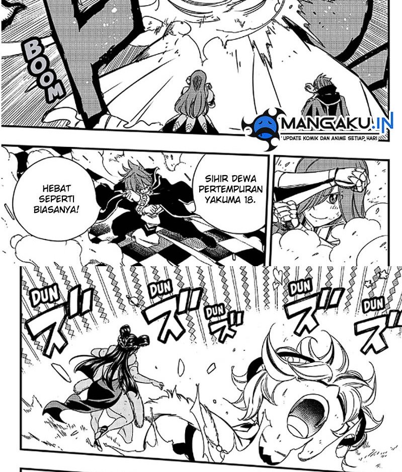 Fairy Tail: 100 Years Quest Chapter 133 Gambar 4