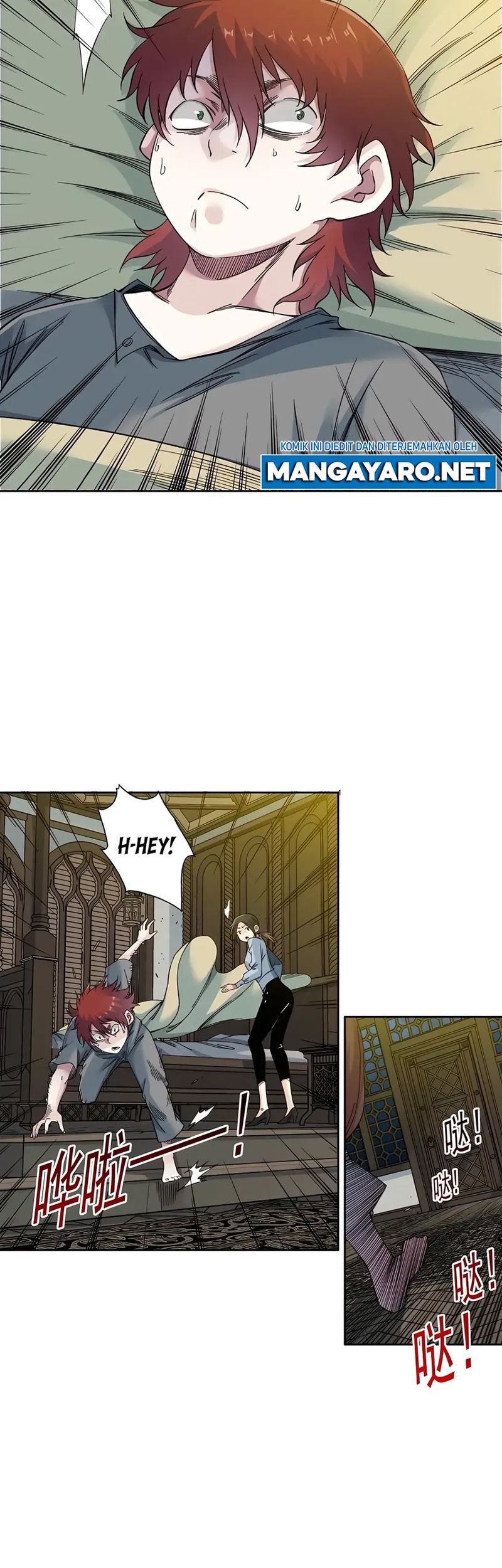 Eternal Club Chapter 175 Gambar 9