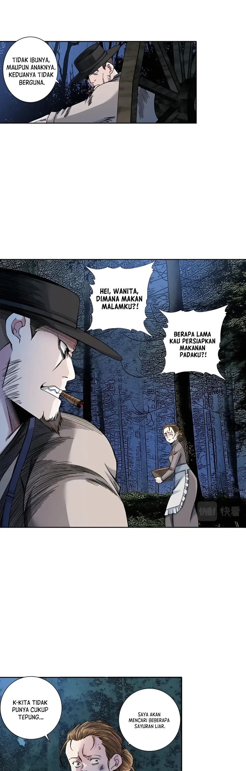 Eternal Club Chapter 175 Gambar 17