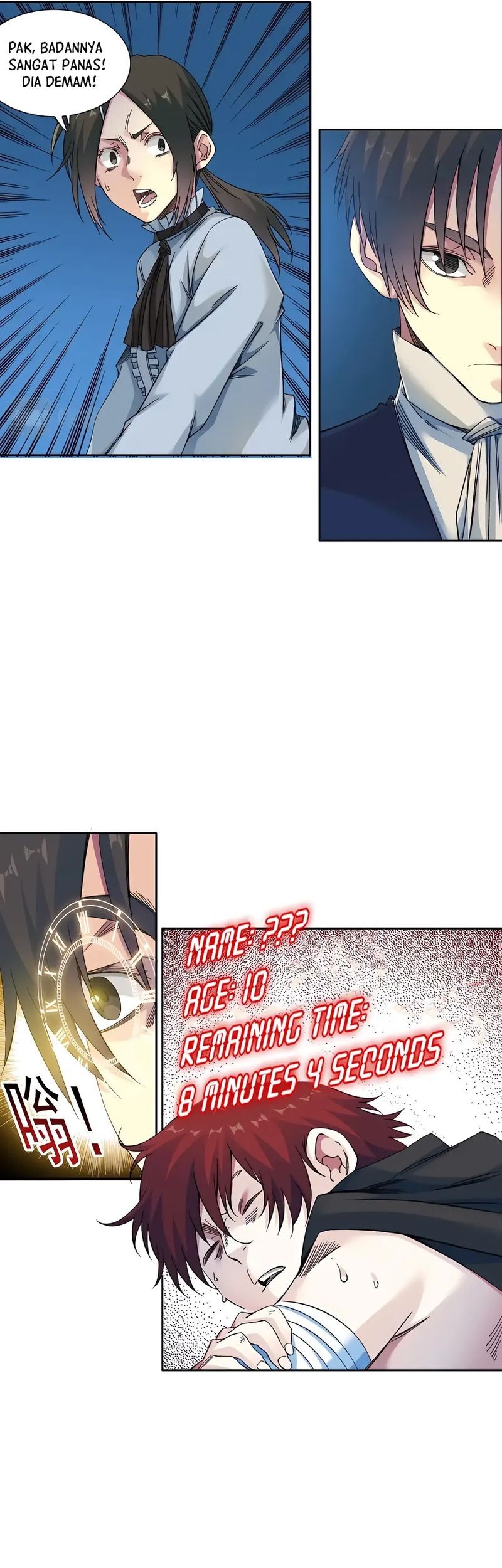 Eternal Club Chapter 174 Gambar 12