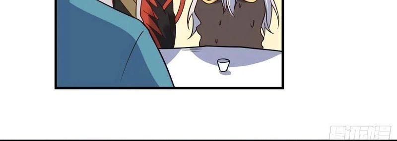 I’m Actually A Cultivation Bigshot Chapter 222 Gambar 16