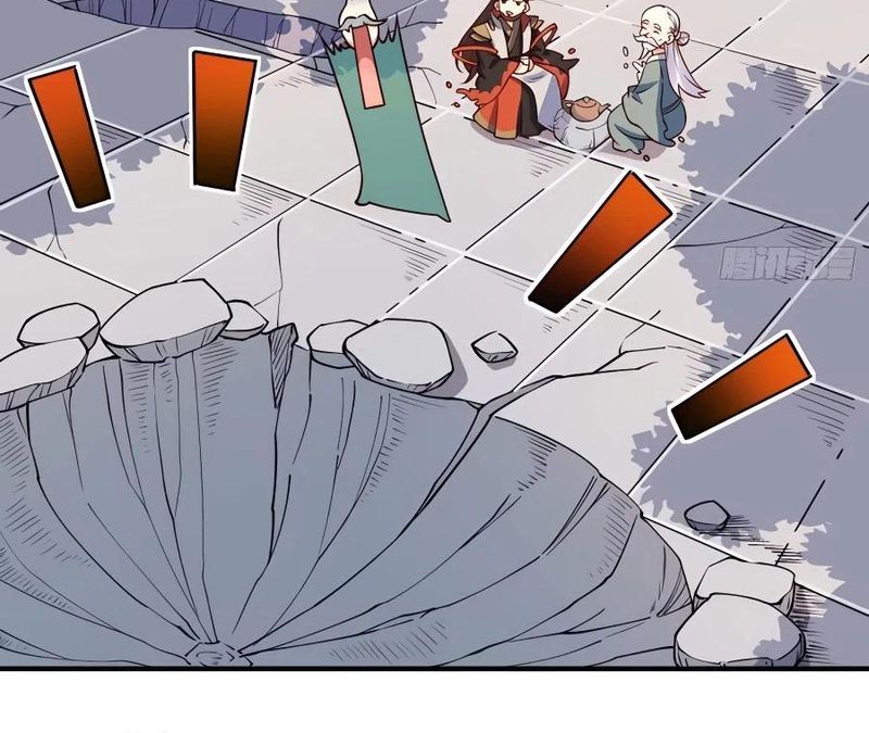 I’m Actually A Cultivation Bigshot Chapter 221 Gambar 6