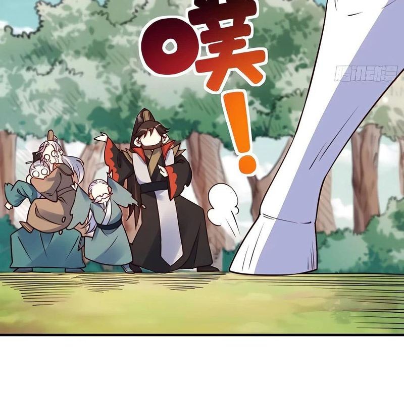 I’m Actually A Cultivation Bigshot Chapter 221 Gambar 20