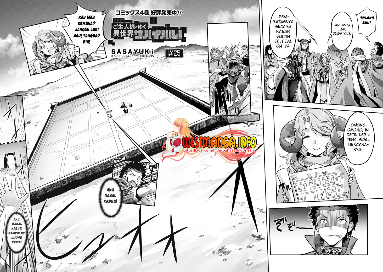Craft Game no Nouryoku de Isekai Kouryaku!! Chapter 25 Gambar 4