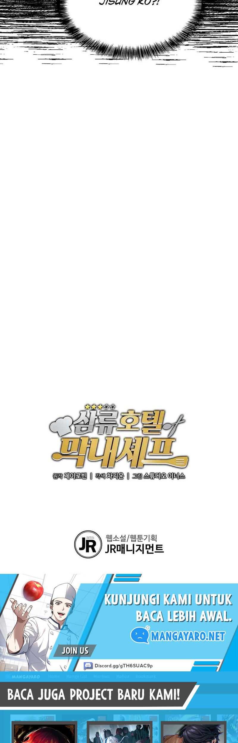 Youngest Chef From the 3rd Rate Hotel Chapter 58 Gambar 65