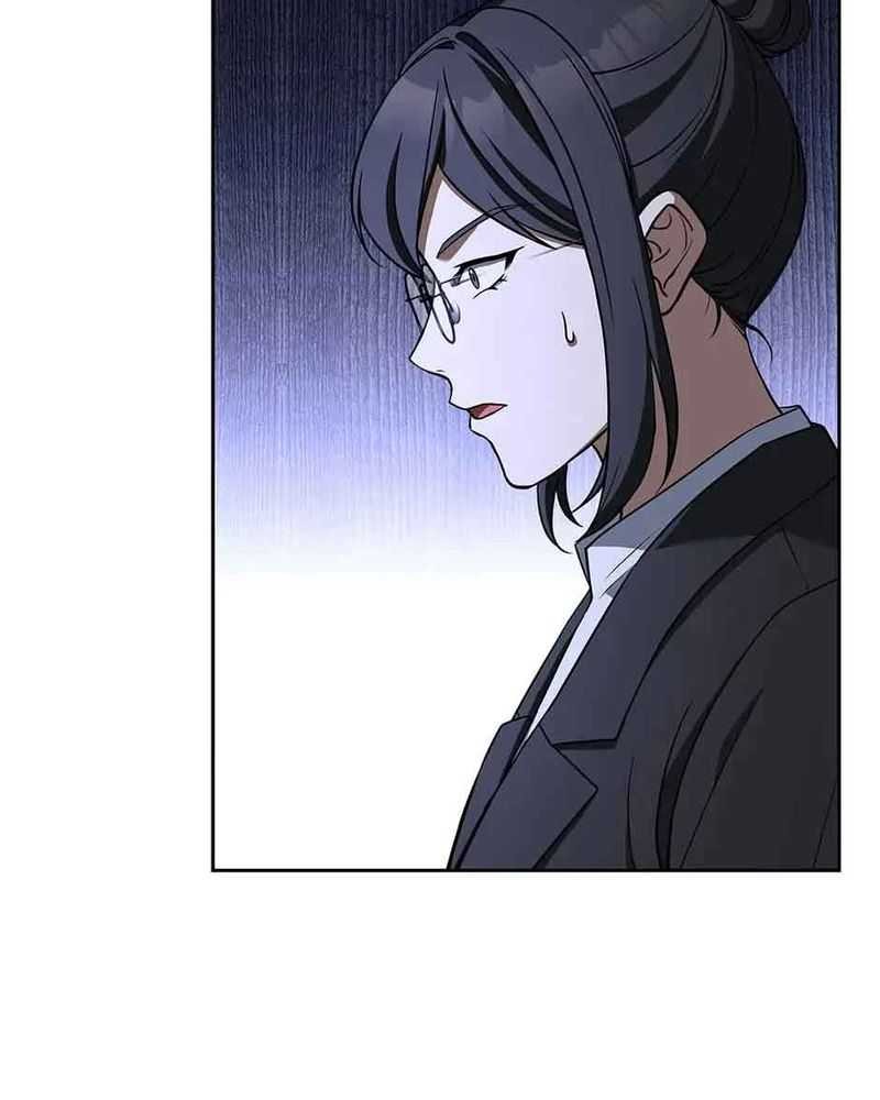 Youngest Chef From the 3rd Rate Hotel Chapter 58 Gambar 21