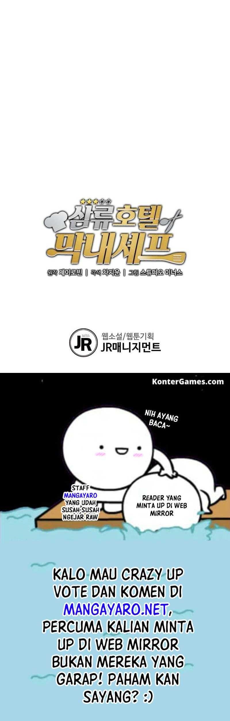 Youngest Chef From the 3rd Rate Hotel Chapter 57 Gambar 79