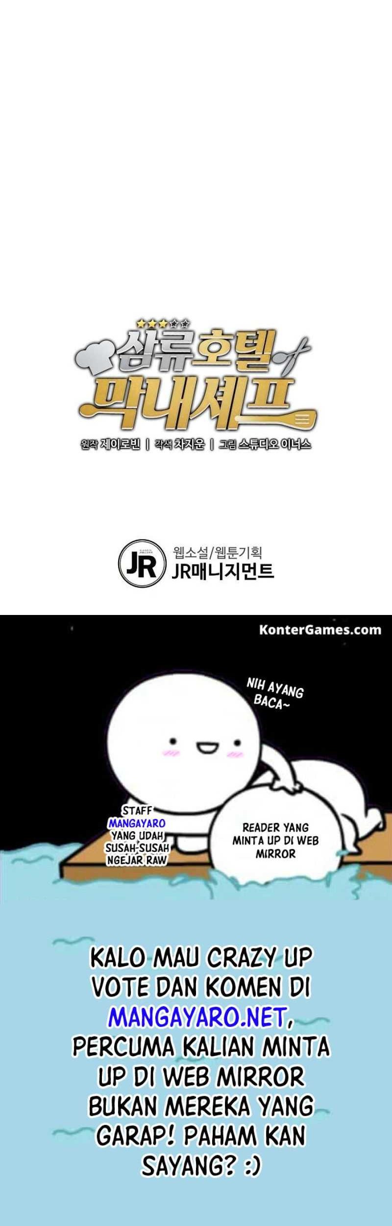 Youngest Chef From the 3rd Rate Hotel Chapter 56 Gambar 62