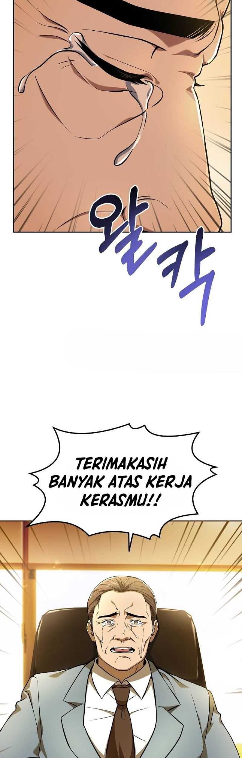 Youngest Chef From the 3rd Rate Hotel Chapter 56 Gambar 6