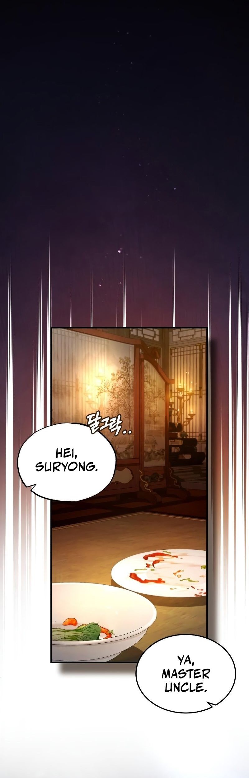 Number One Star Instructor Master Baek Chapter 76 Gambar 42