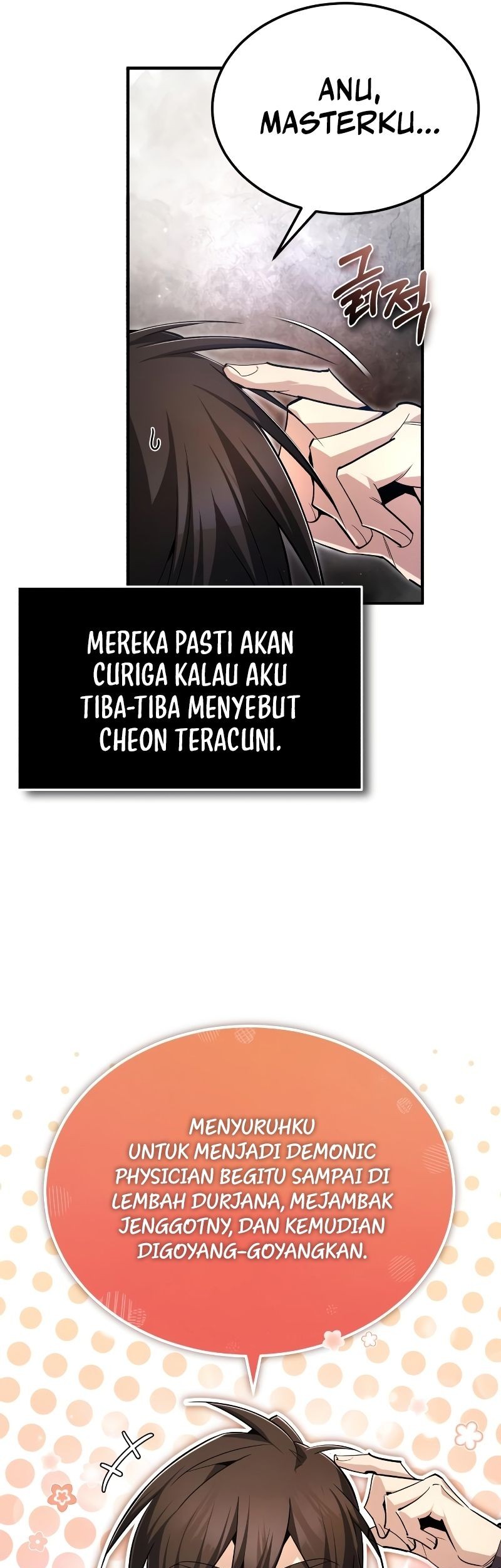 Number One Star Instructor Master Baek Chapter 76 Gambar 28