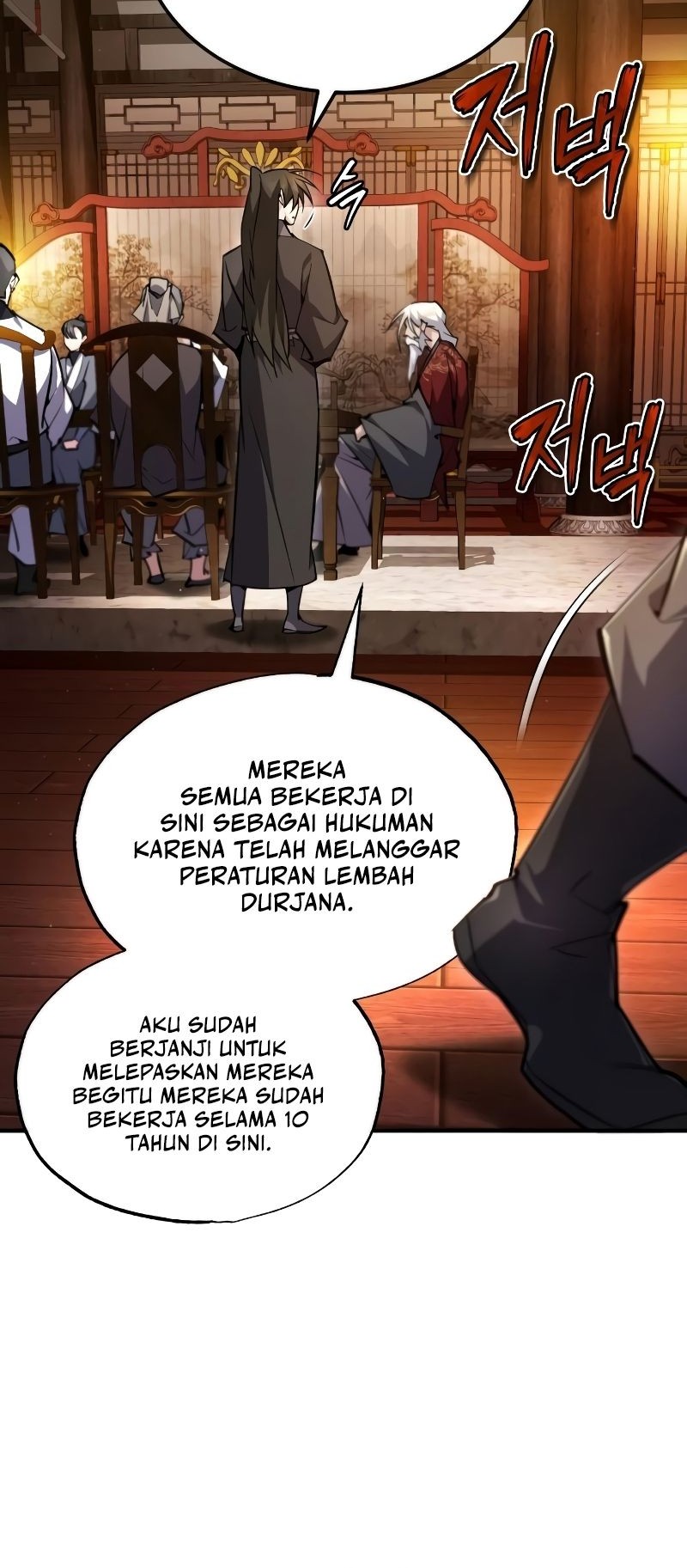 Number One Star Instructor Master Baek Chapter 76 Gambar 33