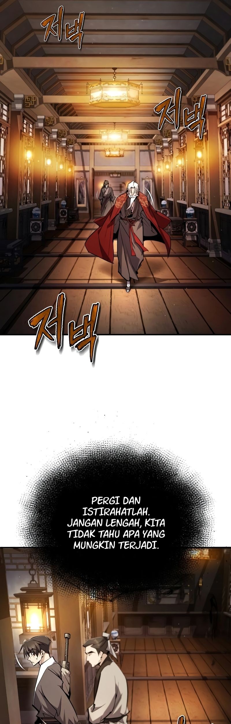 Number One Star Instructor Master Baek Chapter 76 Gambar 58