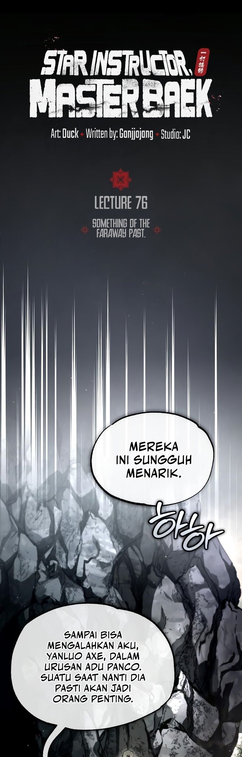Number One Star Instructor Master Baek Chapter 76 Gambar 8