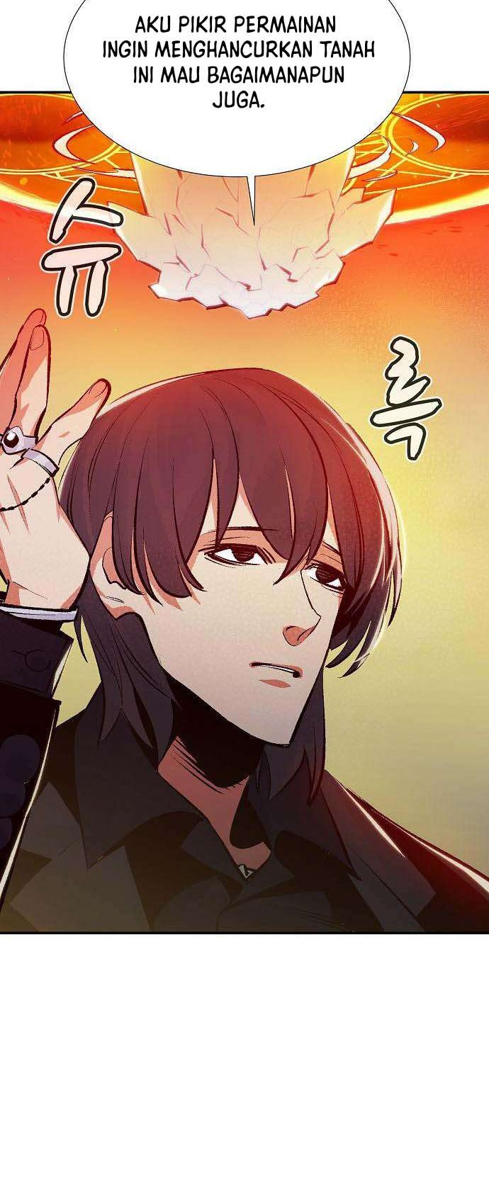 Alone Necromancer Chapter 92 Gambar 46