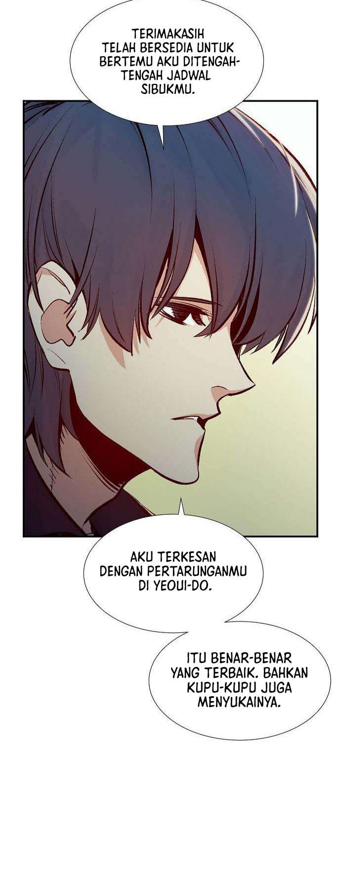 Alone Necromancer Chapter 92 Gambar 12