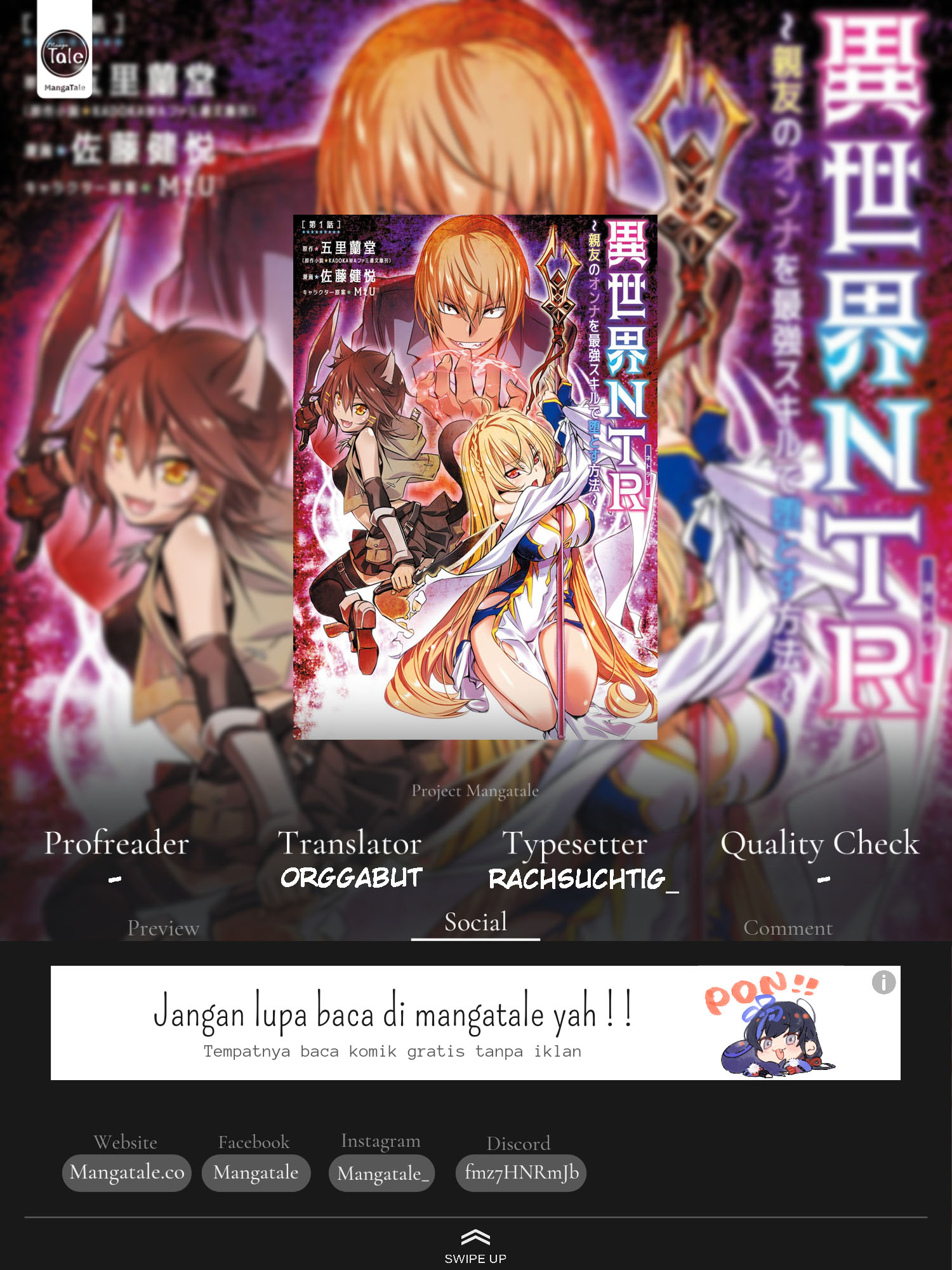 Komik Isekai NTR Chapter 34 gambar nomor 1