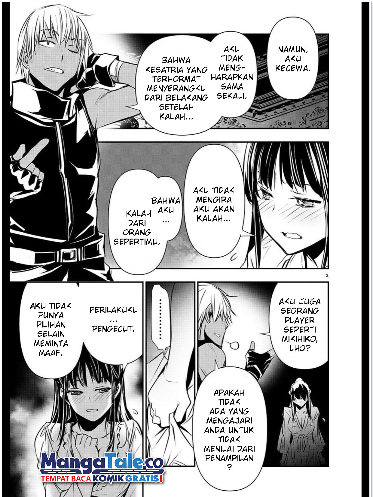 Isekai NTR Chapter 34 Gambar 4