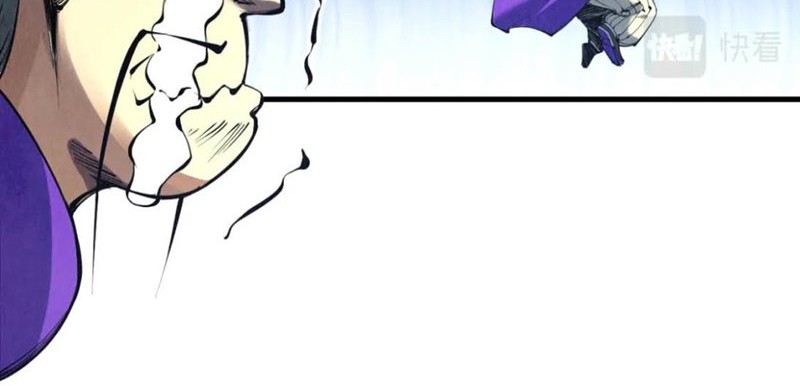 The Ultimate of All Ages Chapter 196 Gambar 38