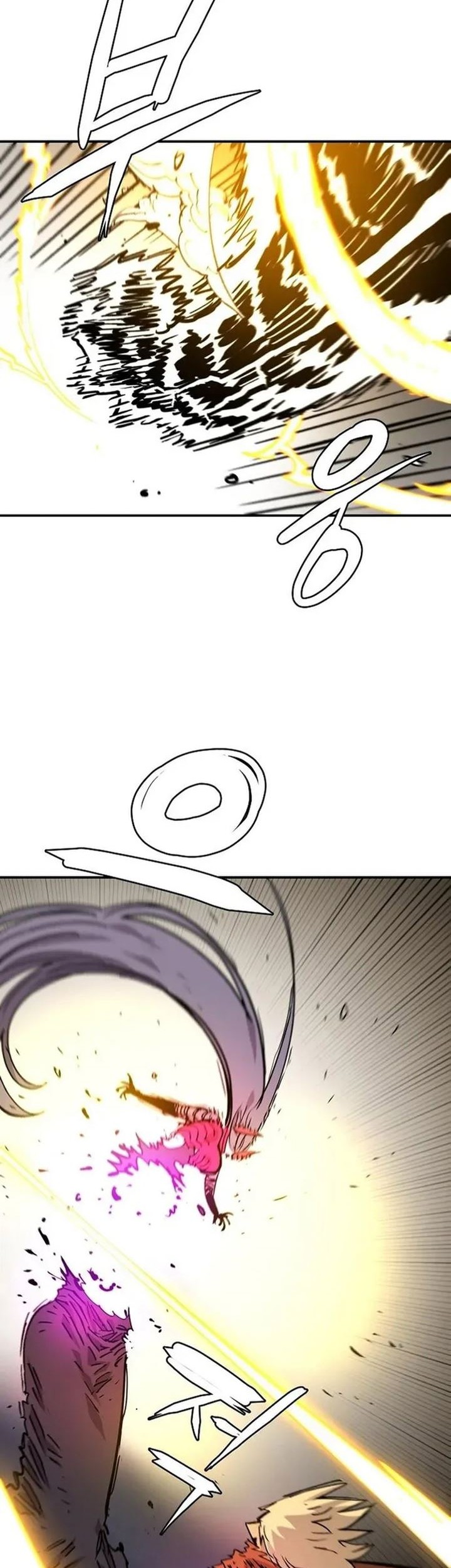 Player Chapter 136 Gambar 14