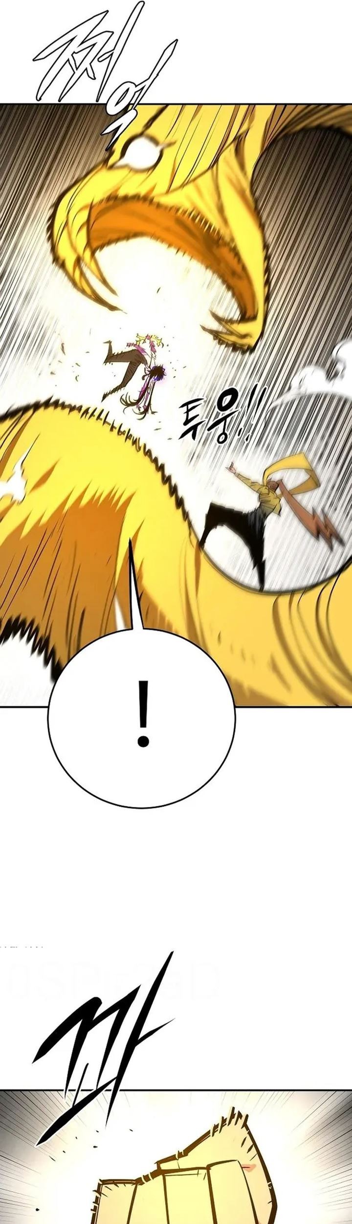 Player Chapter 136 Gambar 42