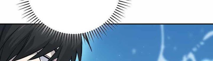 Demon Lord’s Martial Arts Ascension Chapter 42 Gambar 53