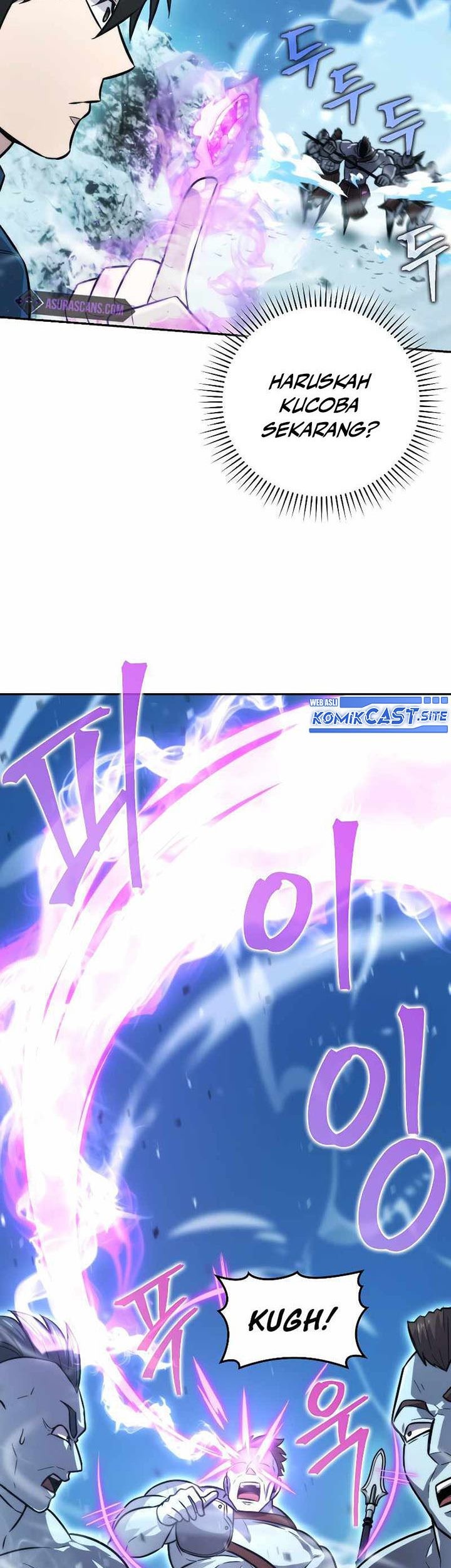 Demon Lord’s Martial Arts Ascension Chapter 42 Gambar 54