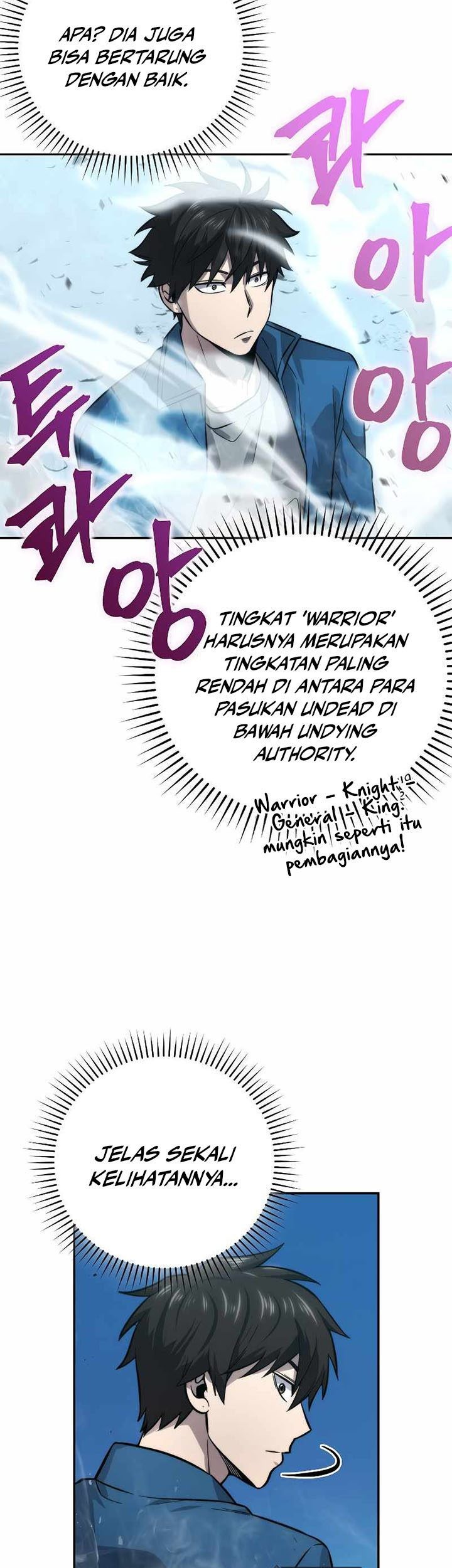 Demon Lord’s Martial Arts Ascension Chapter 42 Gambar 70