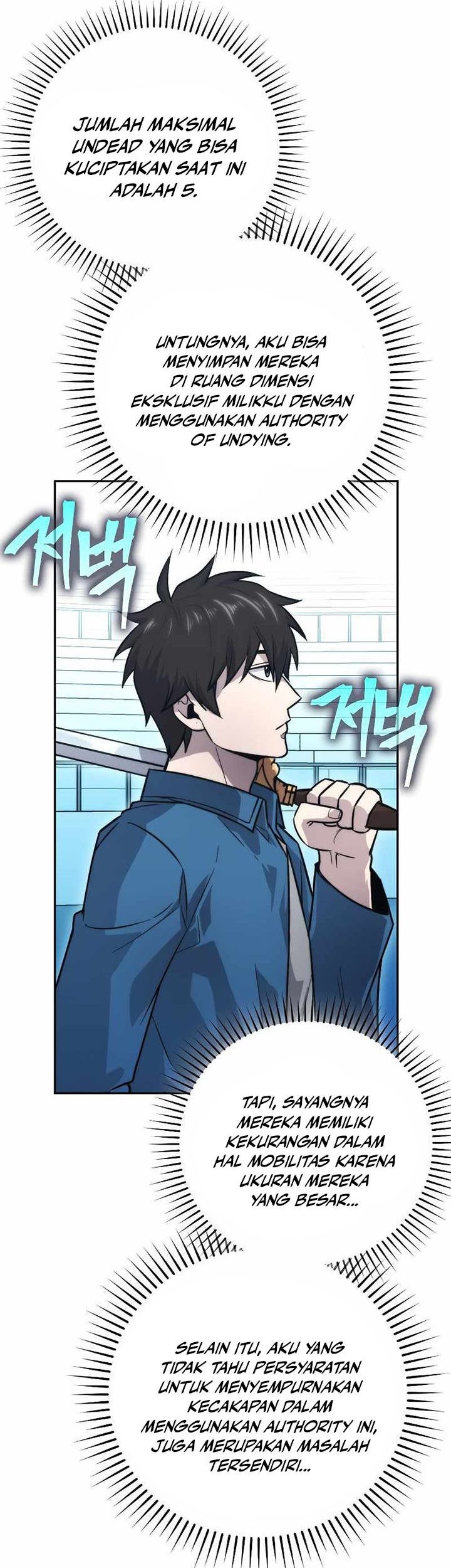 Demon Lord’s Martial Arts Ascension Chapter 42 Gambar 76