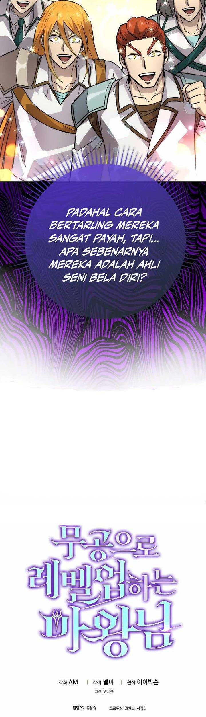 Demon Lord’s Martial Arts Ascension Chapter 42 Gambar 90