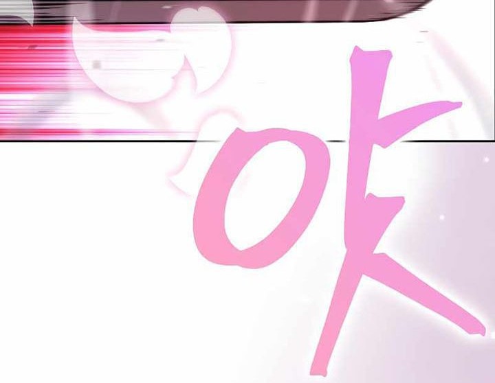 Demon Lord’s Martial Arts Ascension Chapter 42 Gambar 85