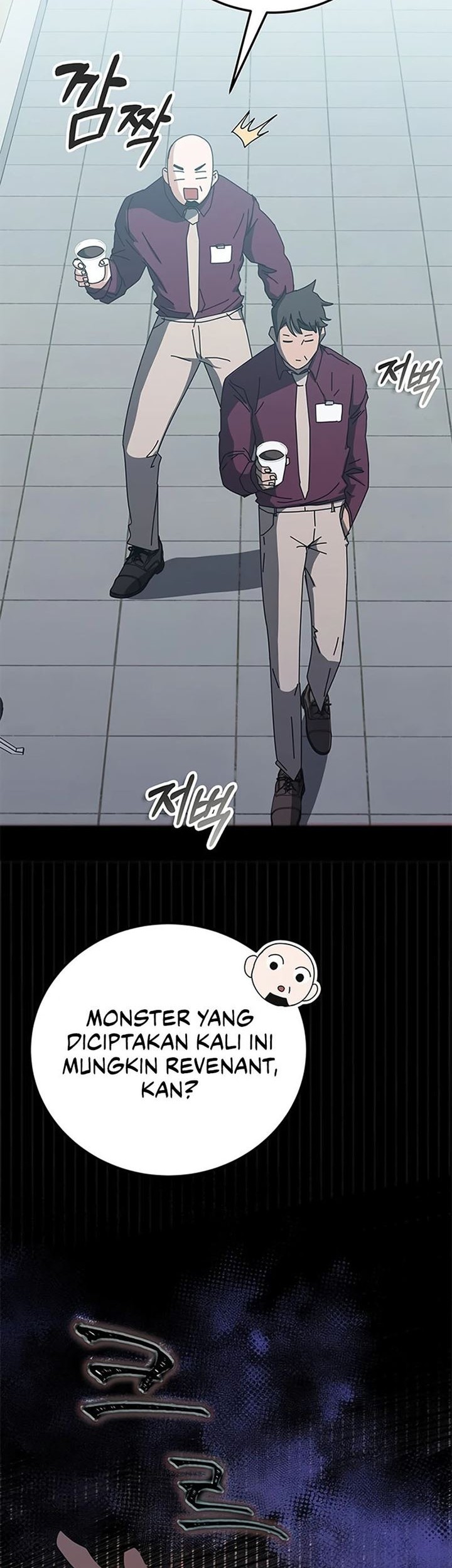 Transcension Academy Chapter 58 Gambar 38