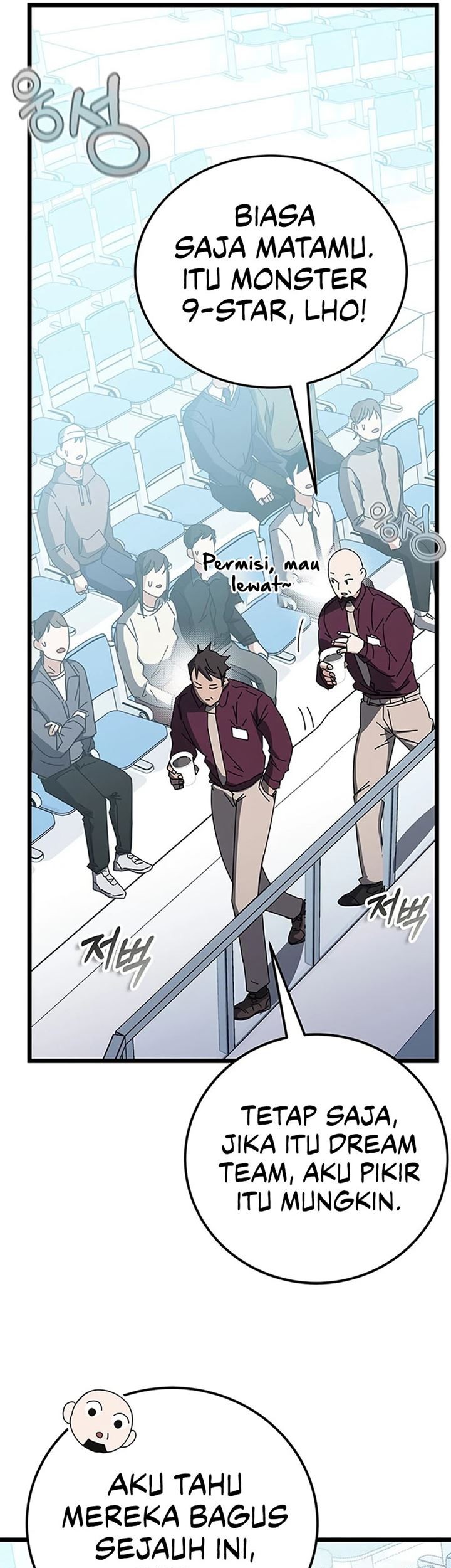 Transcension Academy Chapter 58 Gambar 41