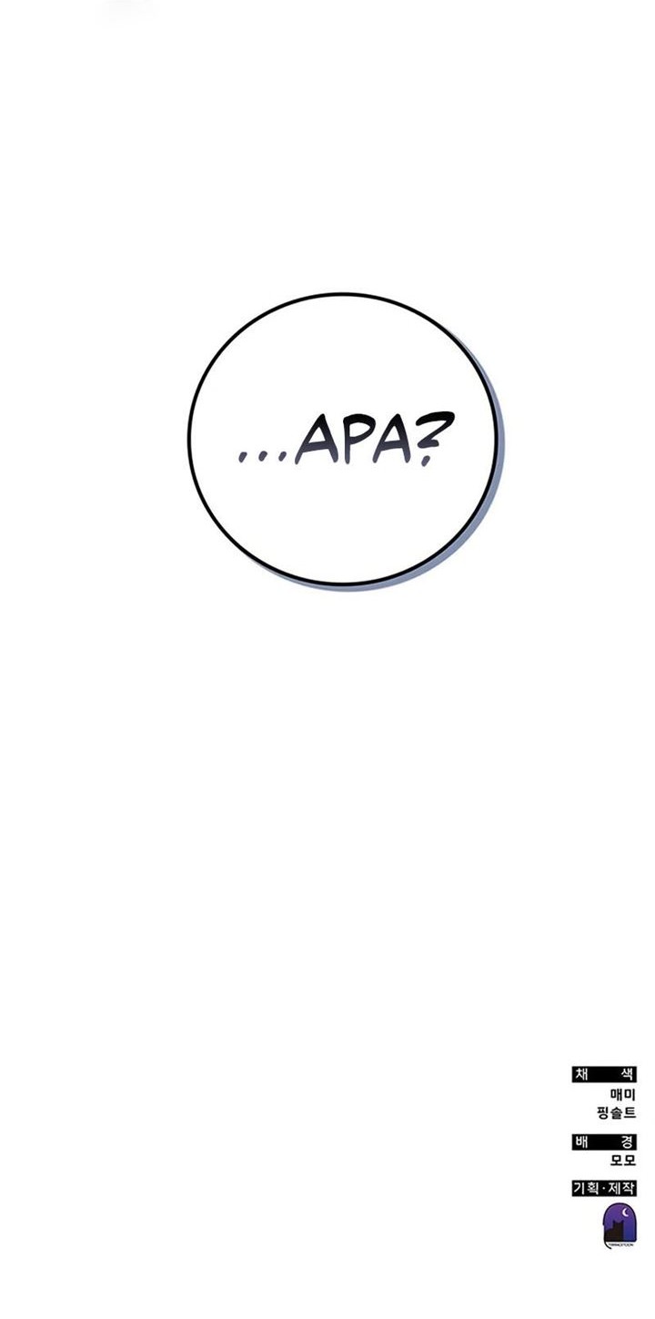 Transcension Academy Chapter 58 Gambar 87