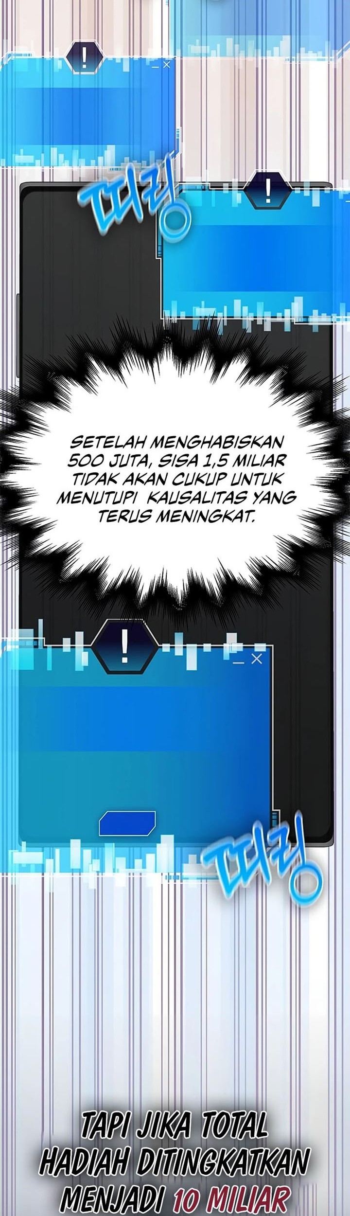 Transcension Academy Chapter 58 Gambar 30