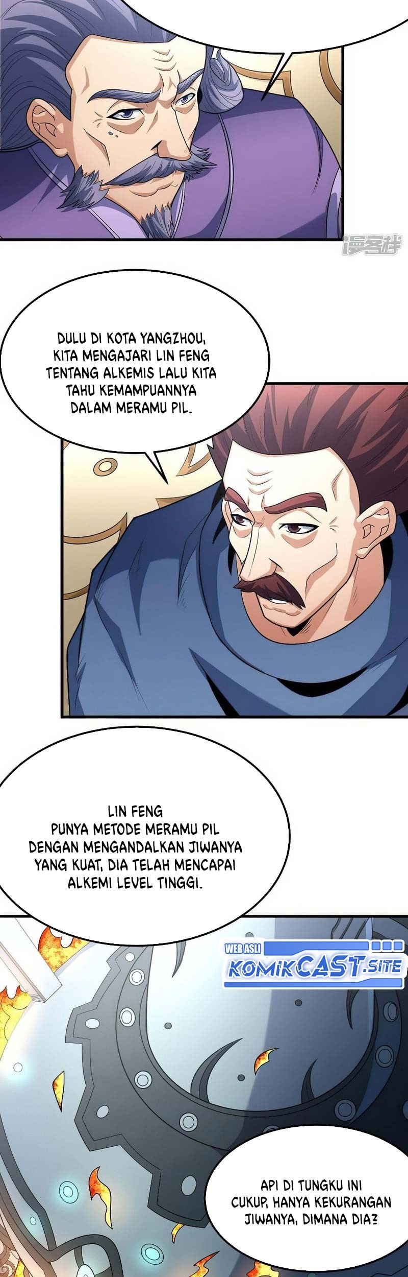 God of Martial Arts Chapter 535 Gambar 16