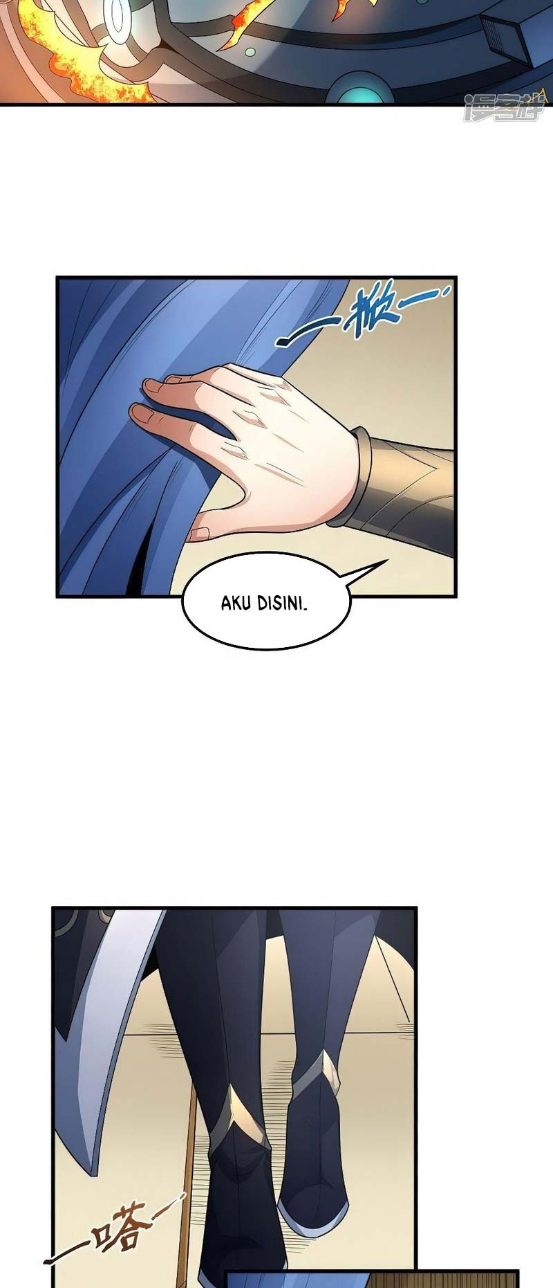 God of Martial Arts Chapter 535 Gambar 17