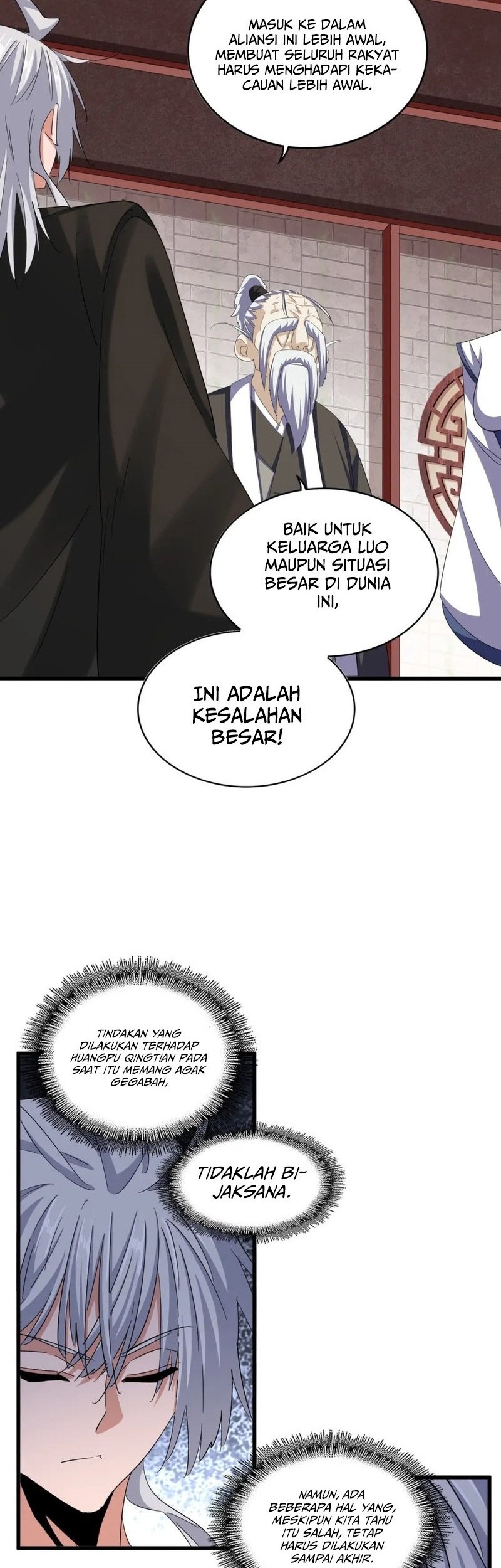 Magic Emperor Chapter 395 Gambar 25