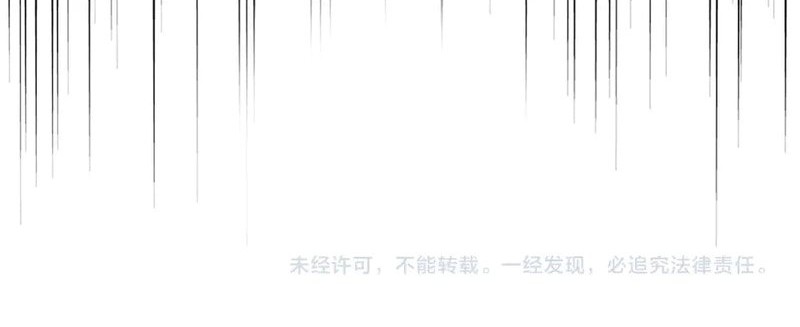 Magic Emperor Chapter 395 Gambar 28