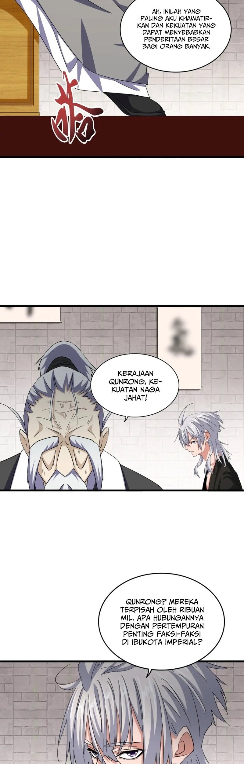 Magic Emperor Chapter 395 Gambar 13