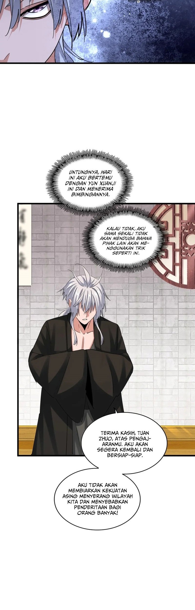 Magic Emperor Chapter 395 Gambar 16